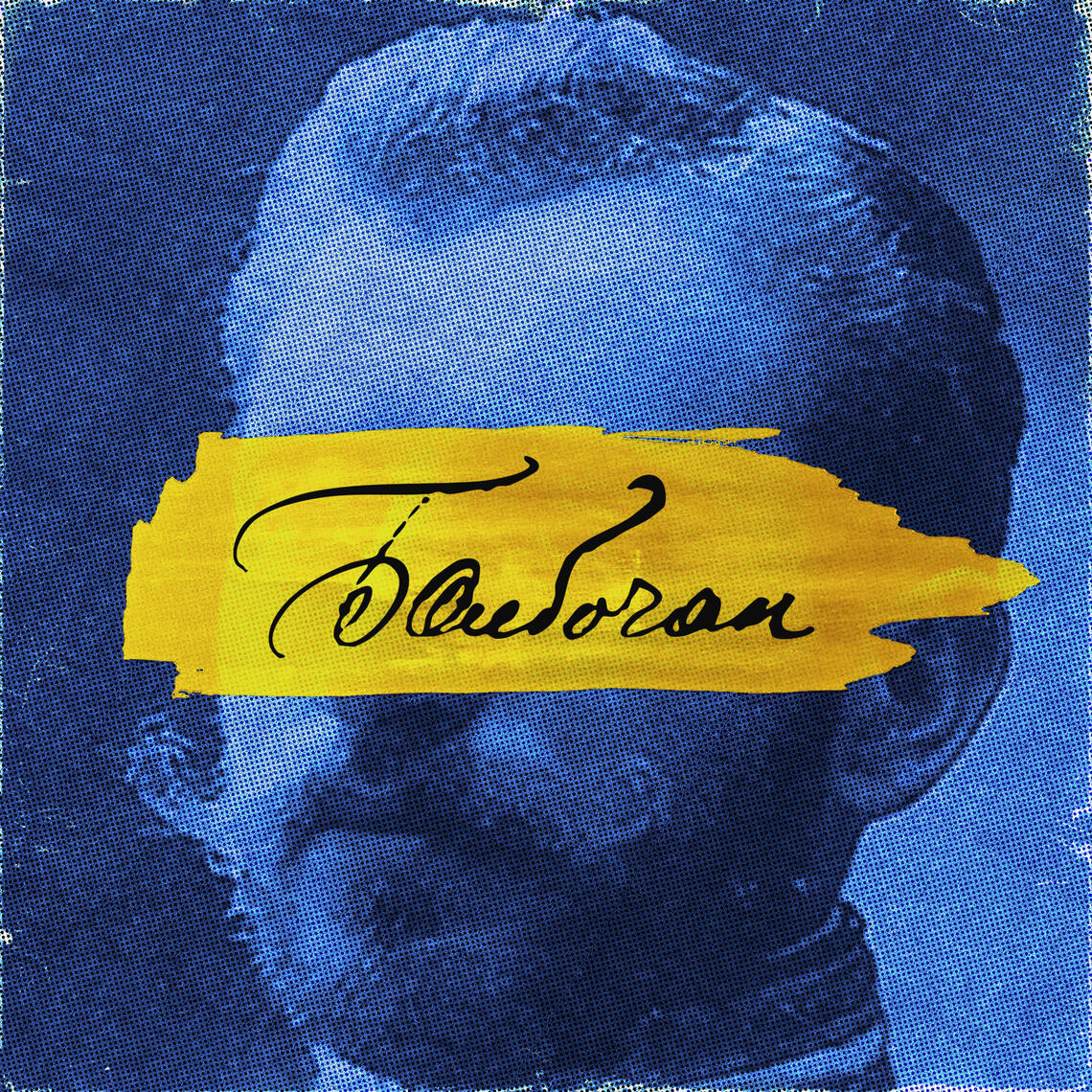 Болбочан | Жадан/Турчинов